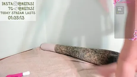 ixsi webcam model stream image