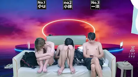 XHR001 webcam model stream image