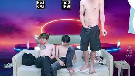 XHR001 webcam model stream image