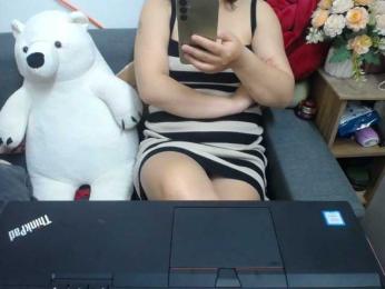 --Luna-- webcam model stream image
