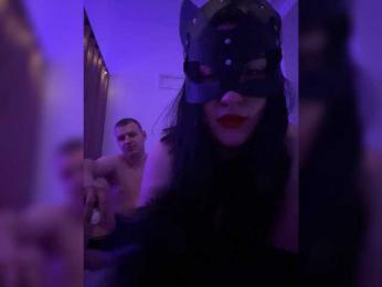 MoonAura webcam model stream image