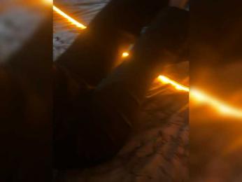 KOTAKATRUE webcam model stream image