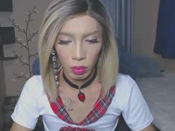 victoriaasianmistress webcam model stream image