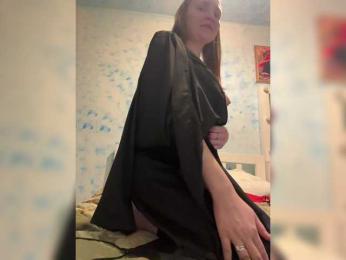 ICE-FIRE webcam model stream image