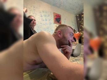 ICE-FIRE webcam model stream image