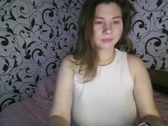 YourEmilie webcam model stream image