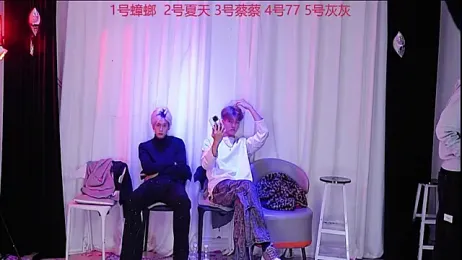 YCBOYS-001 webcam stripchat model stream image