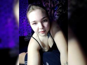 Sarauwu webcam model stream image