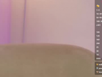 emilia_dream webcam chaturbate model stream image