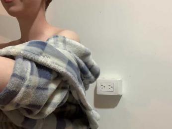 nyxofempusa webcam bongacams model stream image