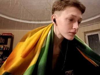LanitaDennis webcam bongacams model stream image