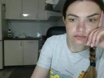 xxxariell_sky_1 webcam model stream image