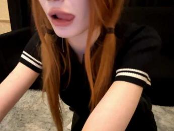 evlintyan webcam model stream image