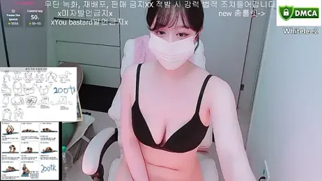 whitelee2 webcam model stream image