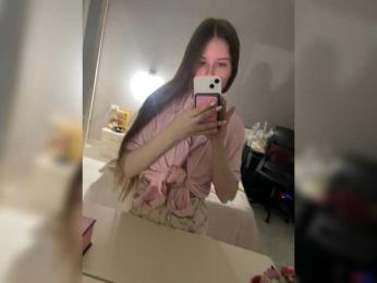 LUCKILYGIRL webcam model stream image