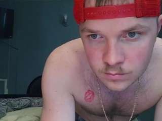 hung-af webcam camsoda model stream image