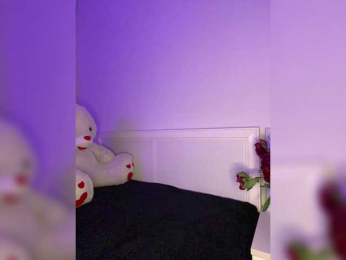 Koketka webcam model stream image