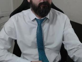 drillbolt webcam model stream image