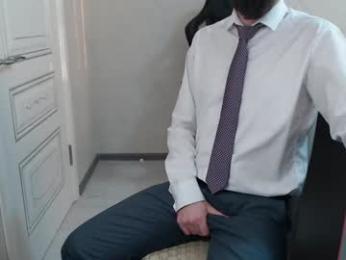 drillbolt webcam model stream image