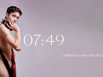 sahueso webcam model stream image