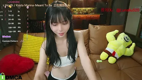 Luna520 webcam model stream image