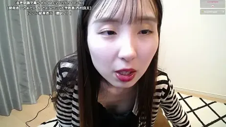 -yui_xx webcam stripchat model stream image