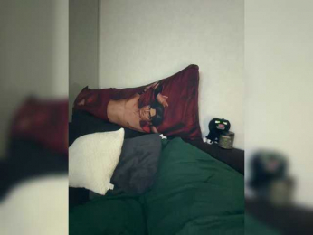 Italianka webcam model stream image