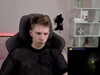artycropp webcam model stream image