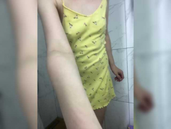 Toxiki webcam model stream image