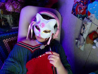 kotenya webcam model stream image