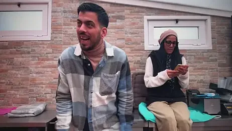 barfantasy webcam stripchat model stream image