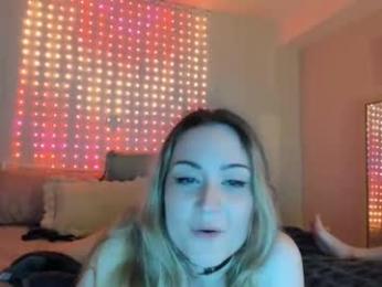 iris_roslin webcam model stream image