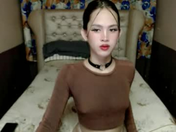 ariahooper webcam model stream image
