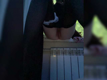 LilaPie webcam model stream image