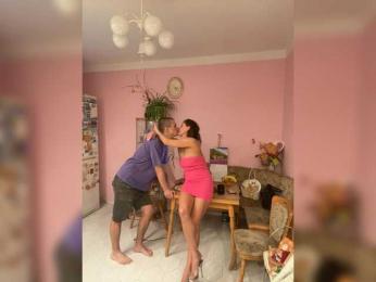 Easy-Li webcam model stream image