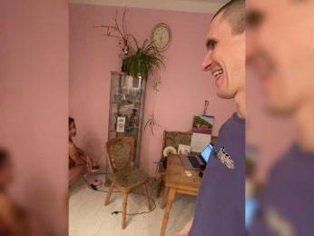 Easy-Li webcam model stream image