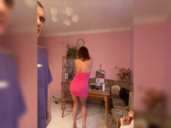 Easy-Li webcam model stream image