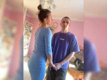 Easy-Li webcam model stream image