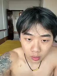 AnglingTrundle webcam model stream image