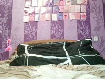 cucumber_kringe webcam model stream image