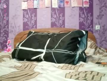 cucumber_kringe webcam model stream image