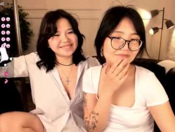 moana_light webcam model stream image