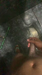 Pepecm webcam model stream image