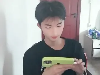 P888P webcam model stream image