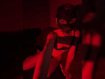 Elisaa webcam model stream image