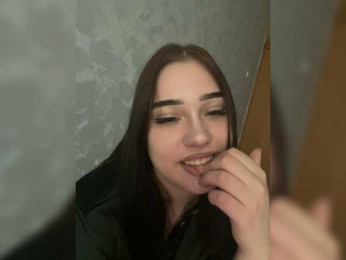 KitiKate webcam model stream image