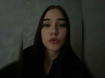 KitiKate webcam model stream image