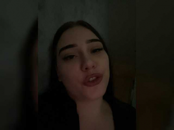 KitiKate webcam model stream image