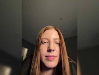 mancero webcam model stream image