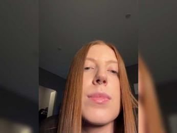 mancero webcam model stream image